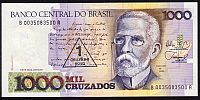 Brazil, P-216, ND (1986), 1/1000 Cruzados, GemCU